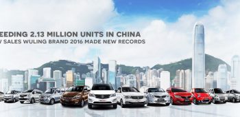 Image SGMW Booked New Sales Record in China in 2016