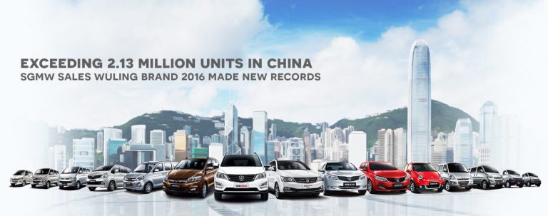 Image SGMW Booked New Sales Record in China in 2016