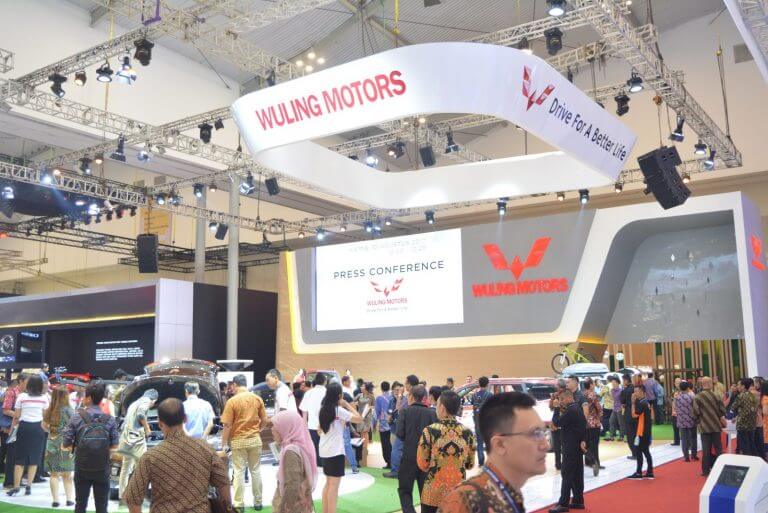 Image Wuling Motors Exposes “My Wuling My Home” Concept at GIIAS 2017