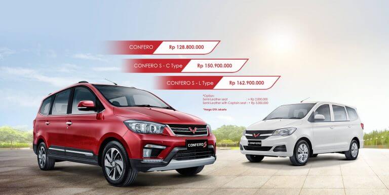 Image Wuling Motors Umumkan Harga Produk Terbarunya, Confero dan Confero S