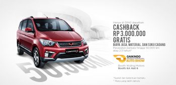 Image Wuling Offers Special Programs for Confero and Confero S