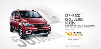 Image Wuling Tawarkan Program Spesial untuk Confero dan Confero S