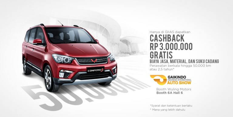 Image Wuling Tawarkan Program Spesial untuk Confero dan Confero S