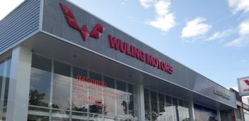 Image The First 3S Concept Dealership is Now Available in West Sumatera