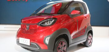Image Wuling Motors Brings Drive, Grow, Progress Theme for GIIAS 2018