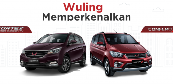 Image Yuk, Intip Detail Varian MPV Wuling Terbaru 2020