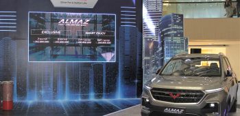 Image Wuling Officially Presents New Almaz Variant in Surabaya