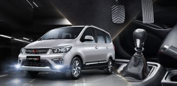 Image Kenali Teknologi E-Clutch pada Wuling Confero S ACT
