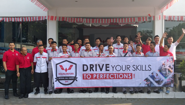 Image Wuling National Contest 2019