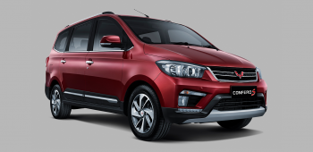 Image The 5 Best Features of Wuling Confero S
