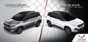 Image Wuling Almaz Limited Edition Officially Launched in Indonesia