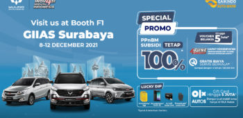 Image Wuling Motors Hadirkan GSEV serta Beragam Promo di GIIAS Surabaya 2021