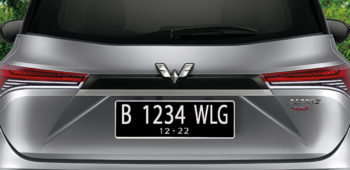 Image Kode Plat BH dari Daerah Mana? Berikut Penjelasan Tentang Plat Nomor di Indonesia