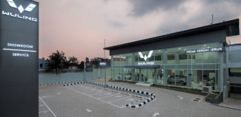 Image Wuling Prima Kebun Jeruk, the First Dealer With New Visual Identity