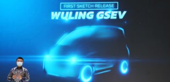 Image Wuling Announces GSEV Sketch and Holds Your Own GSEV Competition