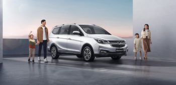 Image Wuling Officially Launched New Cortez ‘Innovating Comfort Zone’
