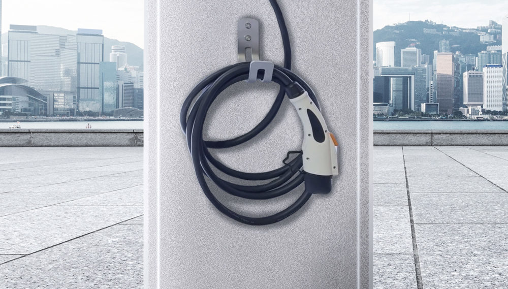 Off-board Charger