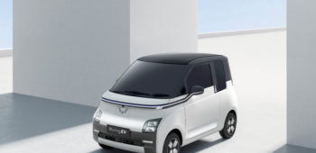 Image Wuling Applies Future-Tech Design on the Exterior of Its Electric Vehicle