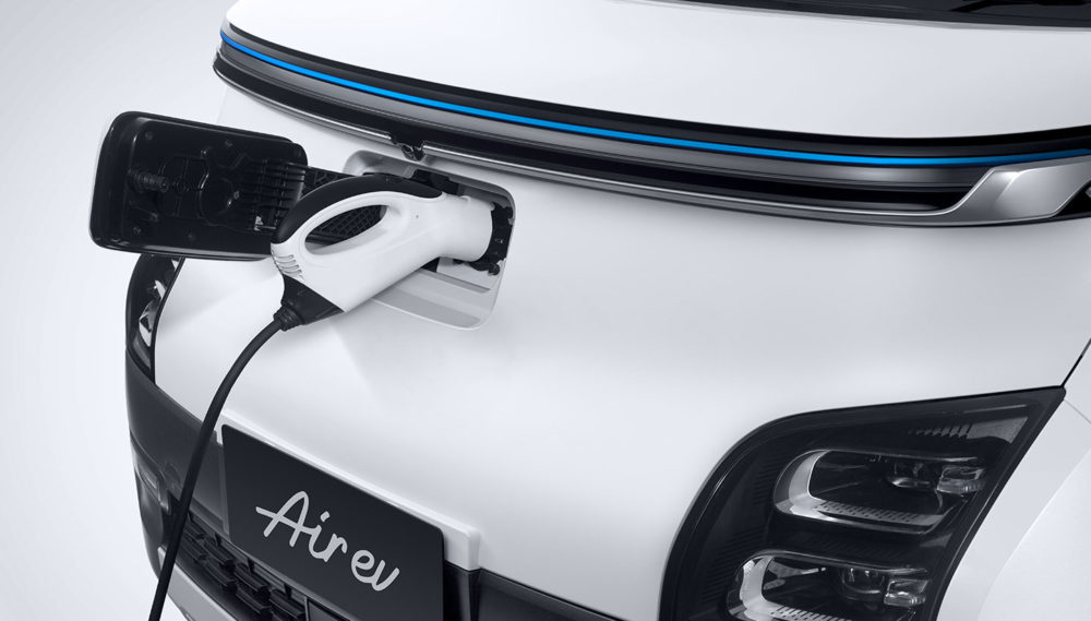 Fitur Easy Charger di Wuling Air EV
