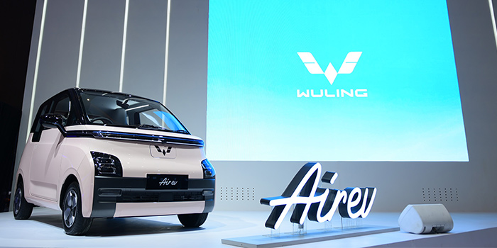 Image Wuling Shows Air ev at Periklindo Electric Vehicle Show 2022