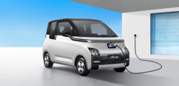 Image Get to know the Wuling Air EV Easy Charging System
