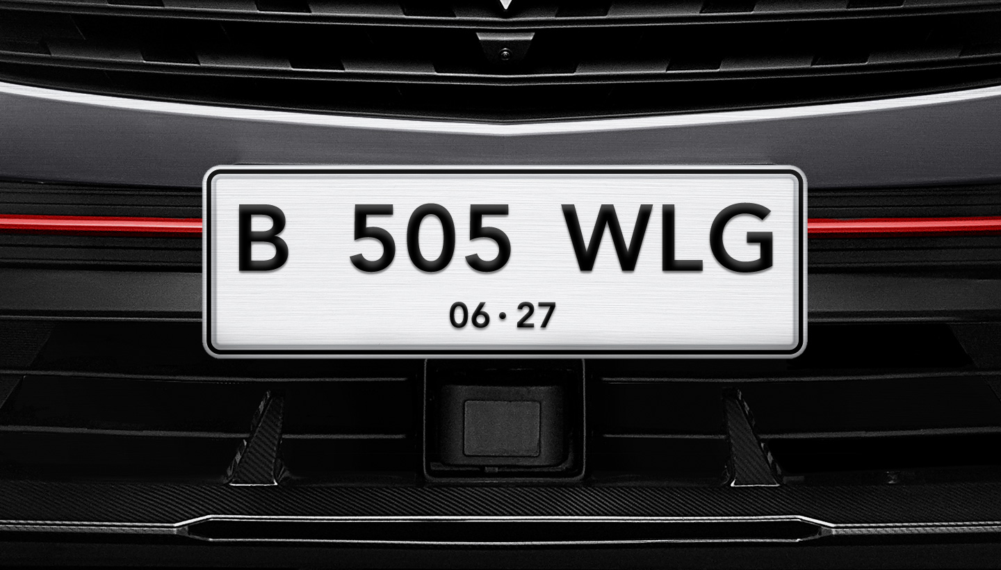 Image White Car Number Plate, What Is it for?