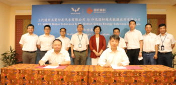 Image Wuling Officially Partners with Gotion as One of the EV Battery Supply Chains