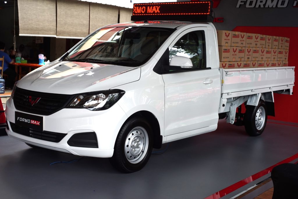 Wuling Formo Max, Mobil Pikap ‘Enteng Bikin Untung’ Tersedia Dalam Dua Varian Wuling Formo Max, Mobil Pikap ‘Enteng Bikin Untung’ Tersedia Dalam Dua Varian