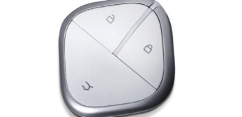 Image Car Central Lock: Functions and How It Works