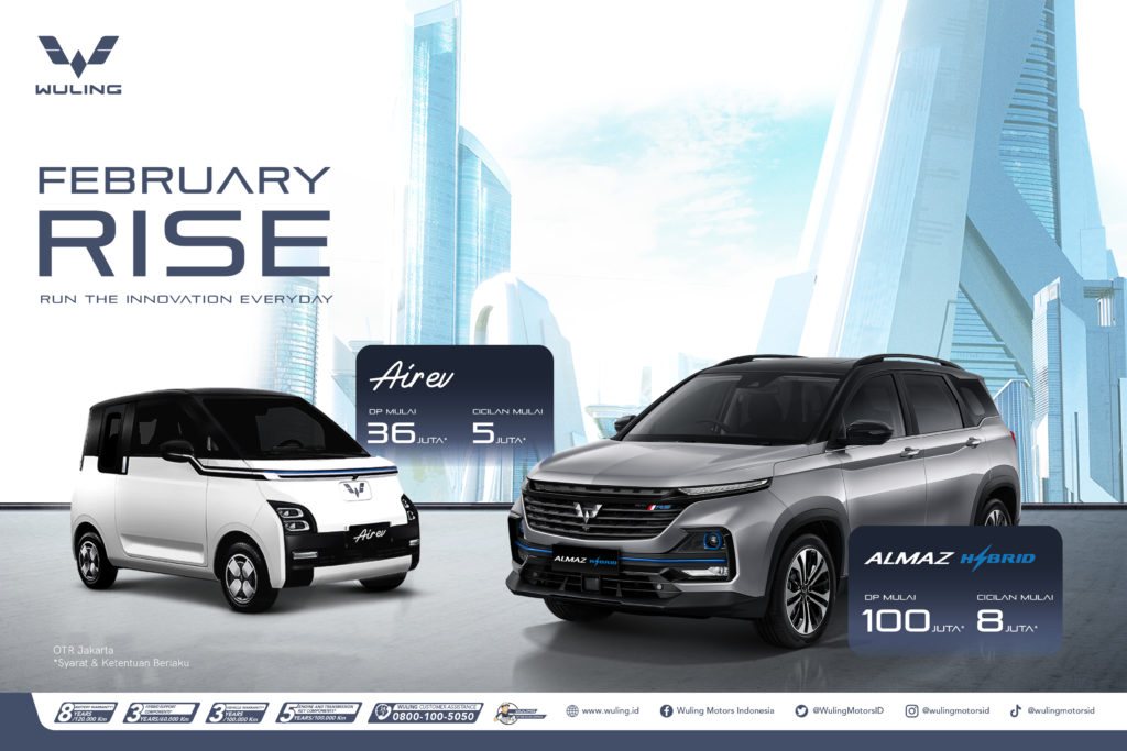 Wuling car и электромобили WULING в России