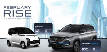 Image Wuling Gelar ‘February Rise’ Sepanjang Bulan Ini untuk Ragam Lini Produk Inovatifnya