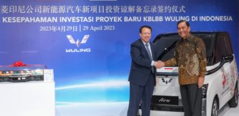 Image Wuling Strengthens Commitment to Support Electric Vehicle Ecosystem from Upstream to Downstream