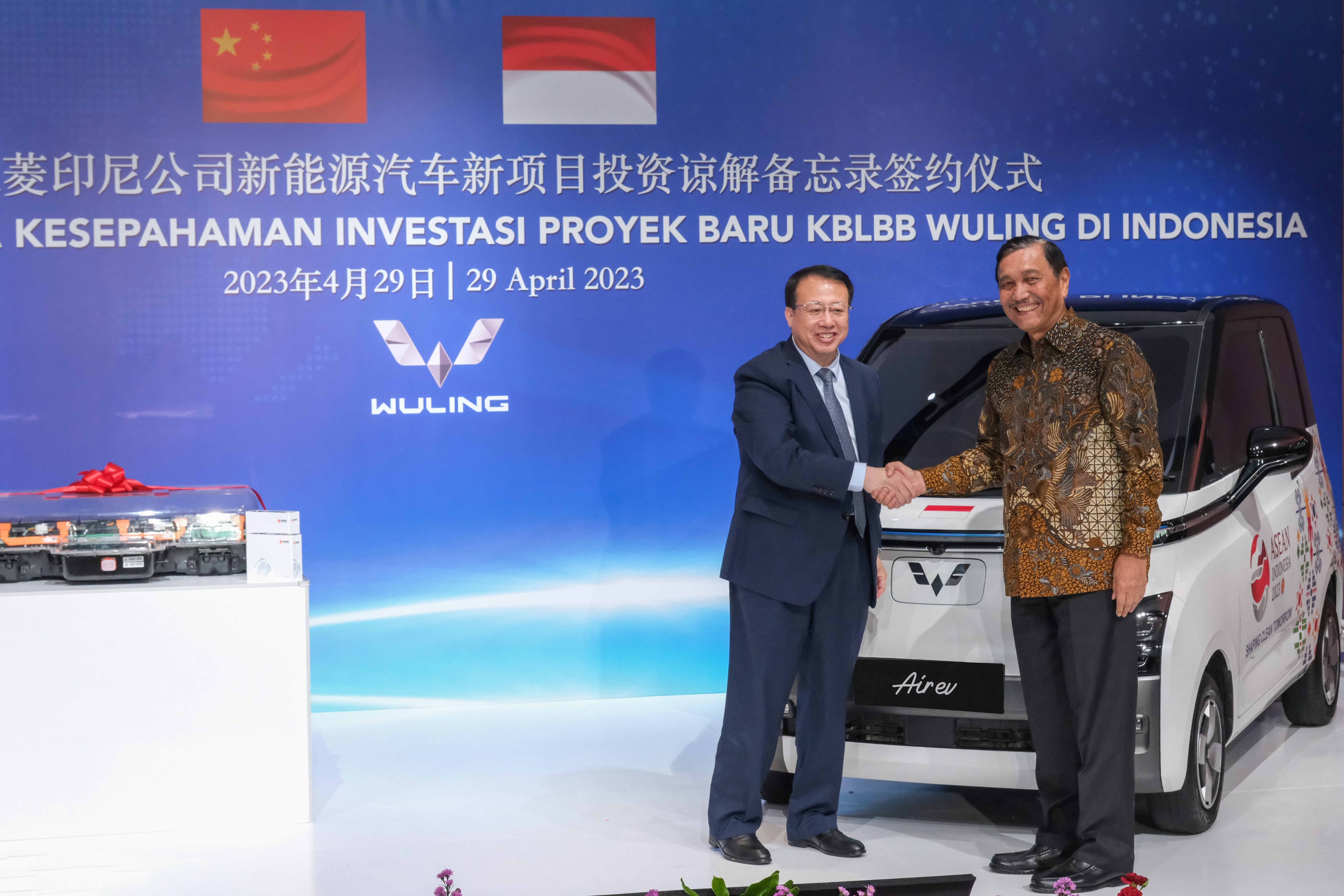 Image Wuling Strengthens Commitment to Support Electric Vehicle Ecosystem from Upstream to Downstream