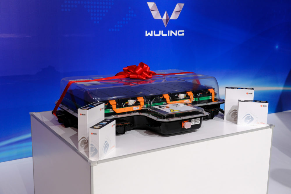Wuling dan Gotion Hi Tech bermitra untuk produksi baterai secara lokal sebagai komponen utama mobil listrik 1000x667
