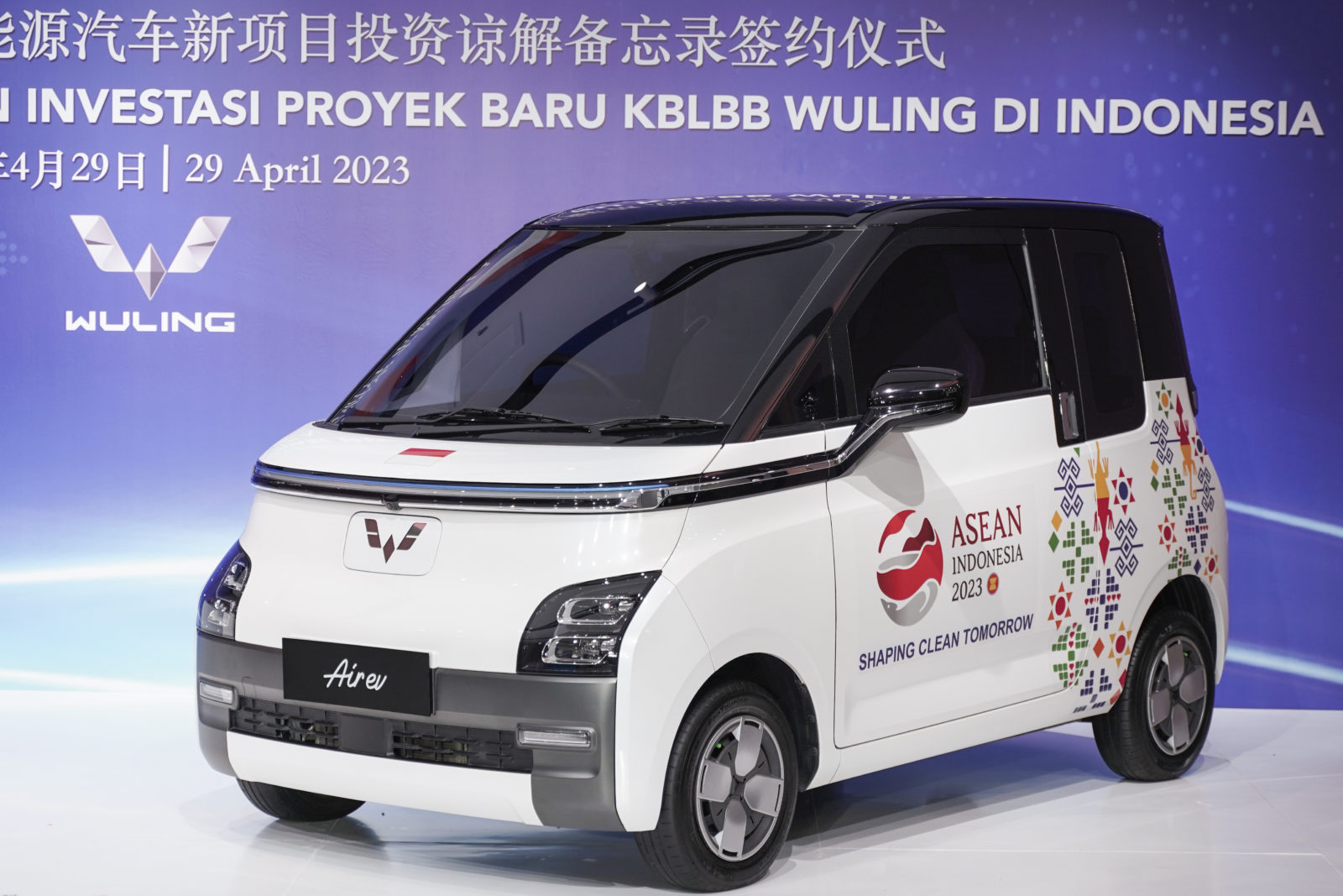 Image Wuling Air ev Ready to Support ASEAN Summit 2023 in Labuan Bajo as Official Car Partner