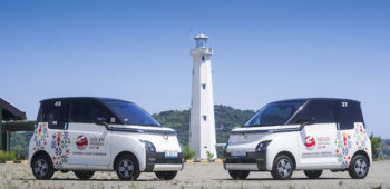 Image Get to Know Wuling Air ev as the Official Car Partner of ASEAN Summit 2023 in Labuan Bajo
