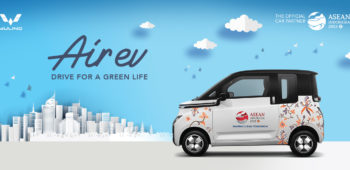 Image Wuling Air ev Menjadi Official Car Partner KTT ke-43 ASEAN 2023