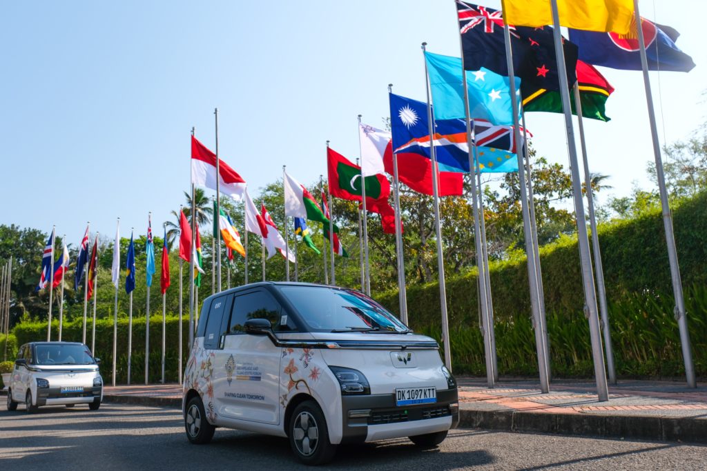 Wuling Air ev Becomes the Official Car Partner of the AIS Forum 2023 Summit Wuling Air ev Becomes the Official Car Partner of the AIS Forum 2023 Summit