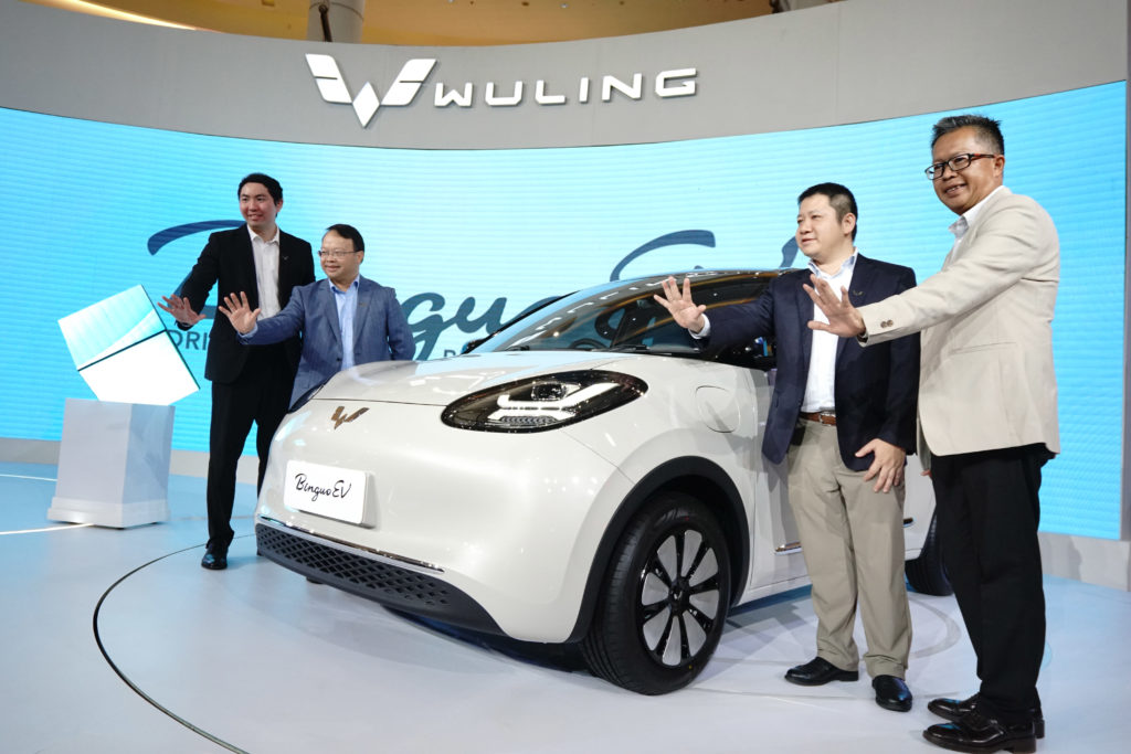 Wuling Officially Unveils the Exterior and Interior of the BinguoEV to the Public Wuling Officially Unveils the Exterior and Interior of the BinguoEV to the Public