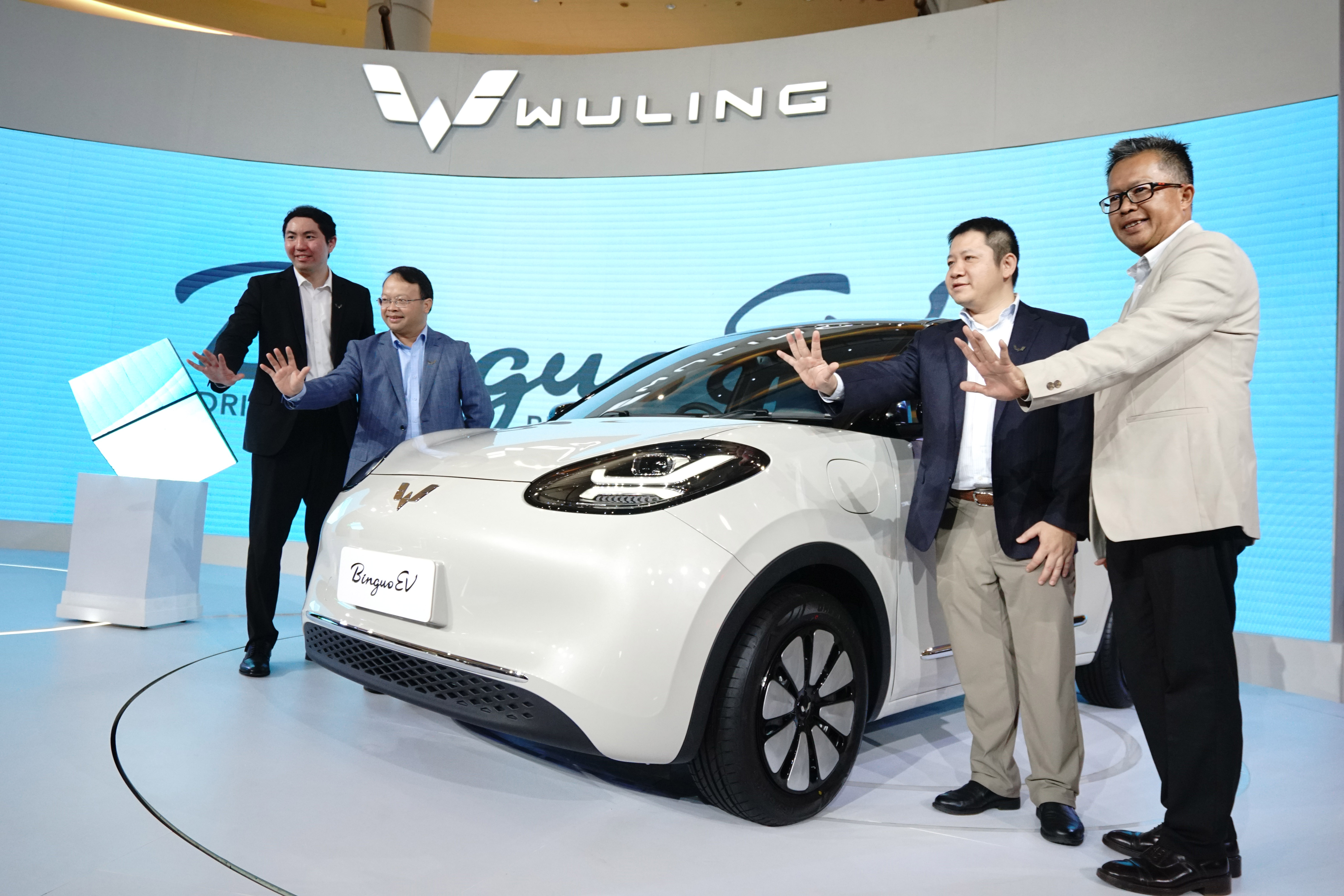 Image Wuling Officially Unveils the Exterior and Interior of the BinguoEV to the Public