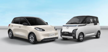 Image Pencapaian Global Mobil Listrik Wuling EV, Apa Saja?