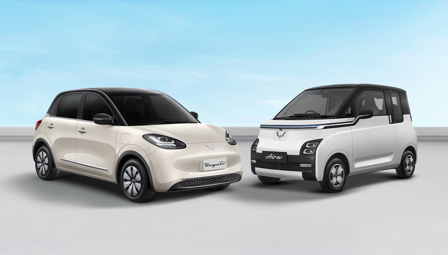 Image Global Achievements of the Wuling EV Electric Car, What Are They?