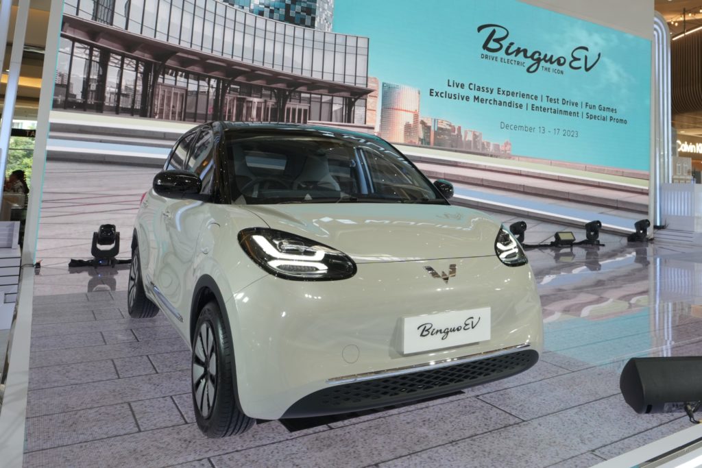 Getting to Know Wuling BinguoEV, an Iconic Green Driving Solution with Modern Features Getting to Know Wuling BinguoEV, an Iconic Green Driving Solution with Modern Features