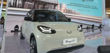 Image Getting to Know Wuling BinguoEV, an Iconic Green Driving Solution with Modern Features