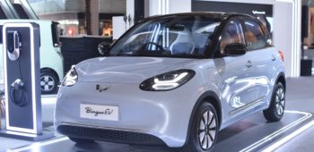 Image Wuling’s Second Electric Car, BinguoEV Starts being Marketed to Bali Island Consumers