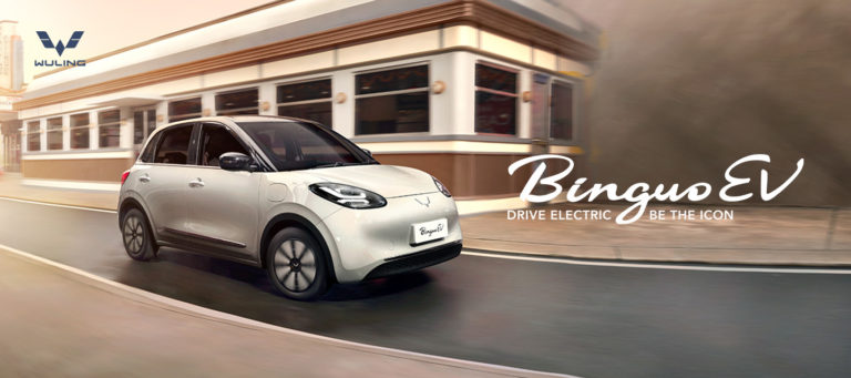 Image Ramaikan Regional Launch Wuling BinguoEV di Berbagai Kota di Indonesia!