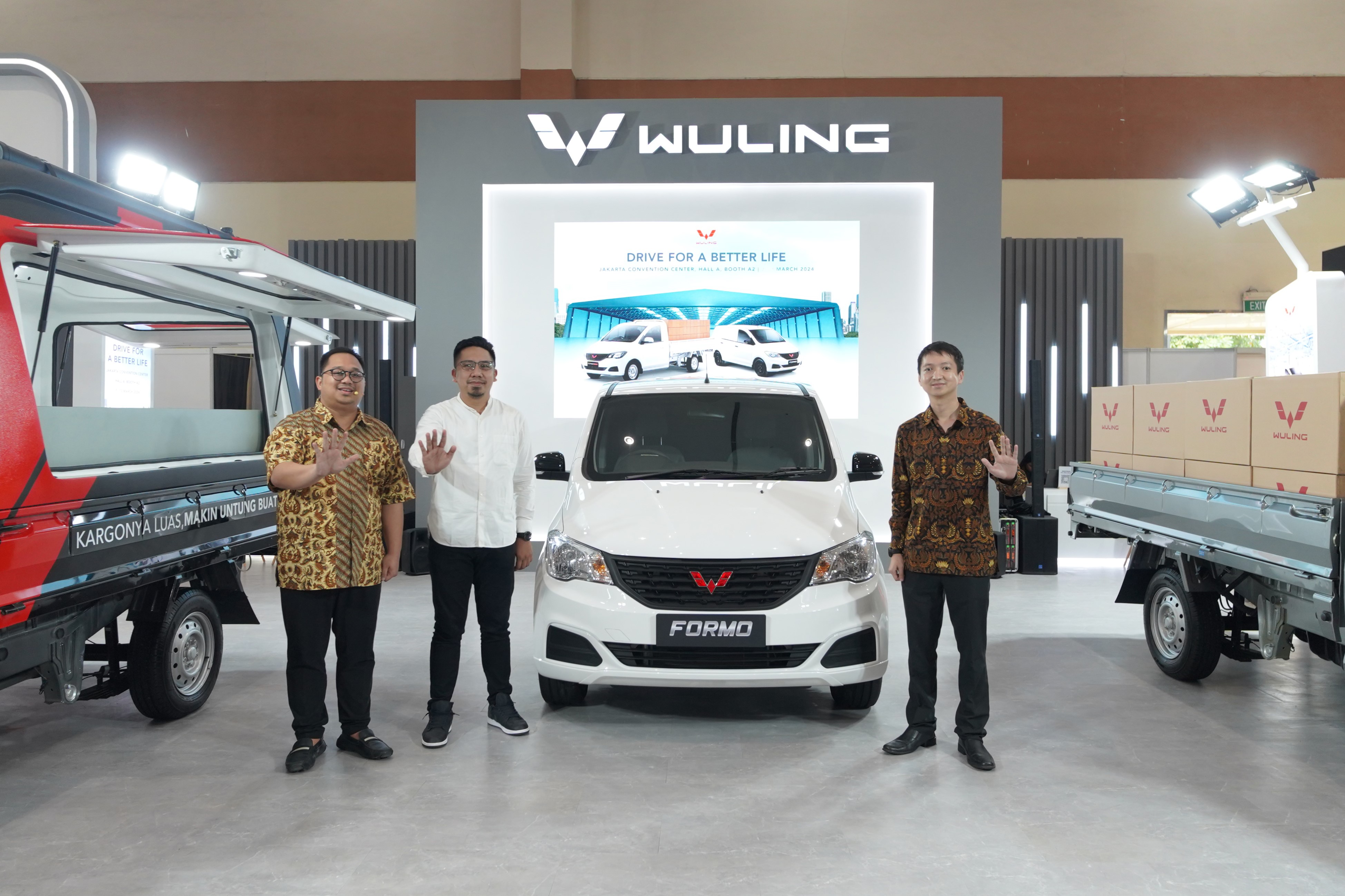 Image Wuling Participates in GIICOMVEC 2024 for the First Time