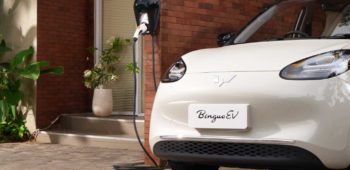 Image Pemilik BinguoEV Wajib Tahu Cara Charging Baterainya
