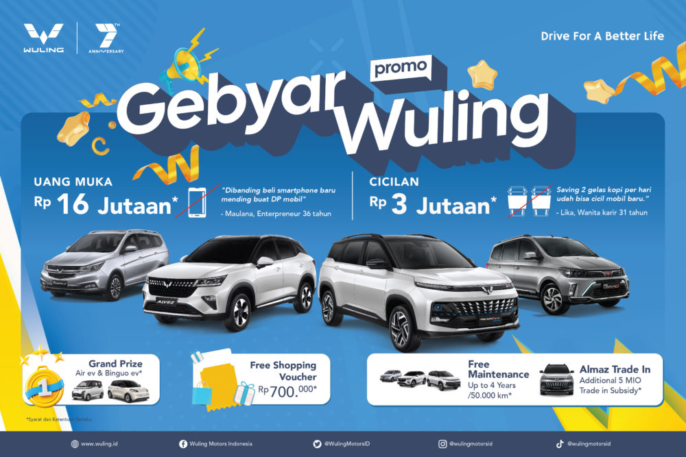 Wuling turut menawarkan kemudahan bagi konsumen yang membeli produk Wuling ICE seperti Formo S Confero Cortez Alvez dan Almaz selama bulan Juli 1000x667