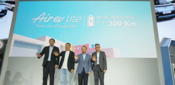 Image Wuling Adds a New Variant of Air ev Lite Capable of Reaching Up to 300 Kilometers